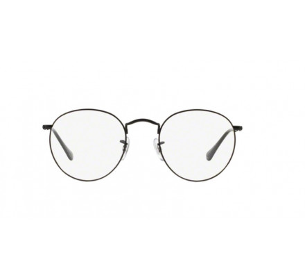 lunettes de vue homme ray ban